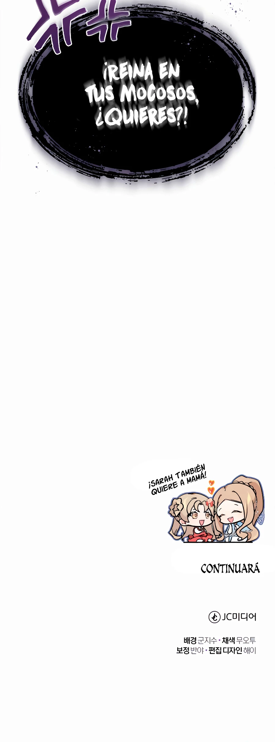 El mago oscuro reencarna Después De 66666 años > Capitulo 30 > Page 841